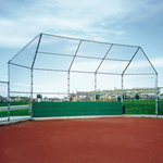 View Hooded Arch Backstop: Model 1234