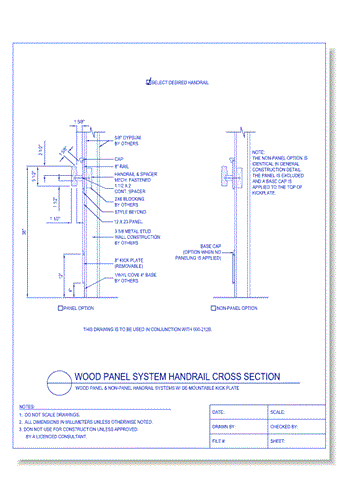 Wood Panel System Handrail Cross Section - Wood Panel & Non-Panel Handrail Systems w/ De-Mountable Kick Plate