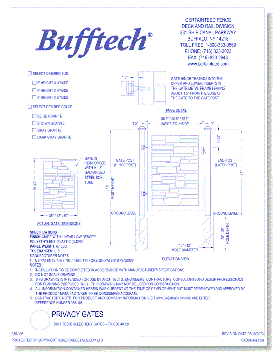 Bufftech: Allegheny Gates (70 x 36, 48, 60)