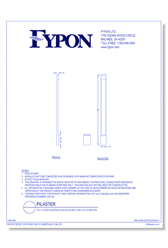 PIL11x108P: Pilaster Plain Adj Plinth 108x11x3-1/2 Smooth