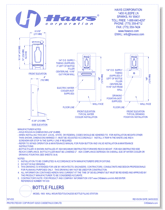 Model 1900: Wall Mounted/Touchless Bottle Filling Station