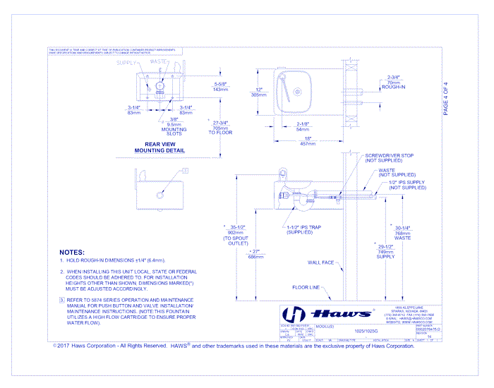 Model 1025/1025G: ADA Steel Outdoor Wall Mount Fountain