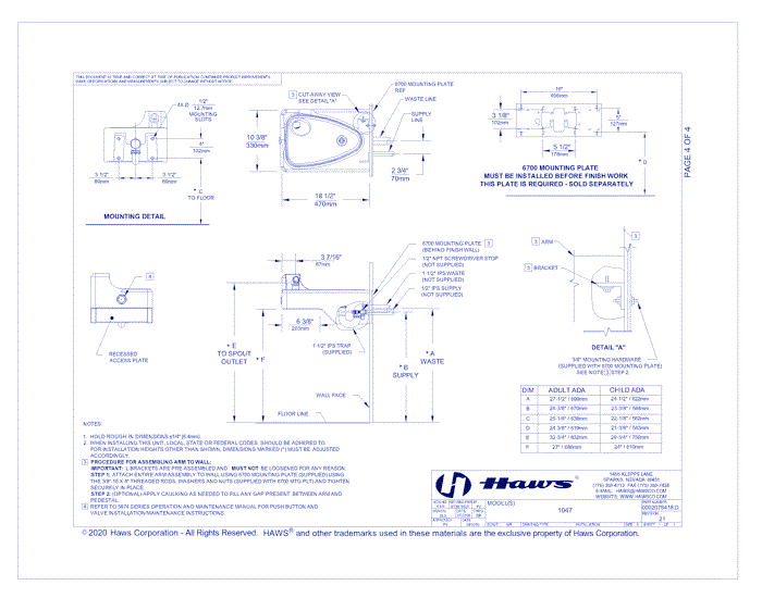 Model 1047: ADA Concrete Outdoor Wall Mount Fountain