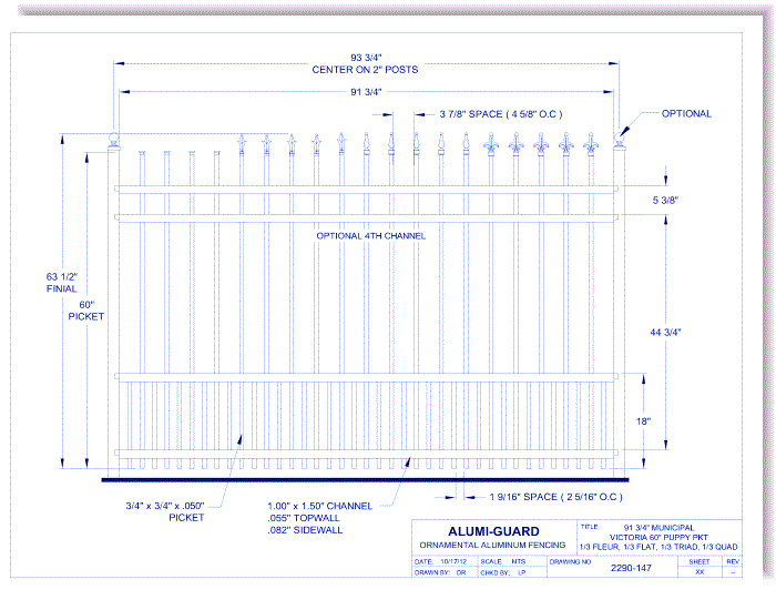 8' Municipal Victoria 60" Puppy Picket (M8V604S0-2-3)