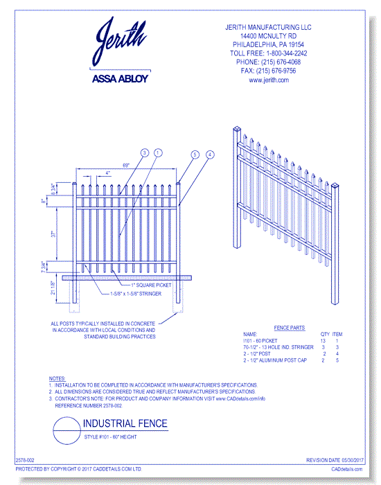 Industrial Fence Style 101 - 60 In. height