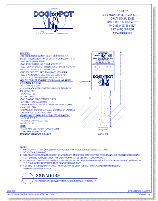 Poly DOGIPOT® DOGVALET ( 1005-2 / 1006-2 / 1005MCH-2 / 1005BLK-2 )