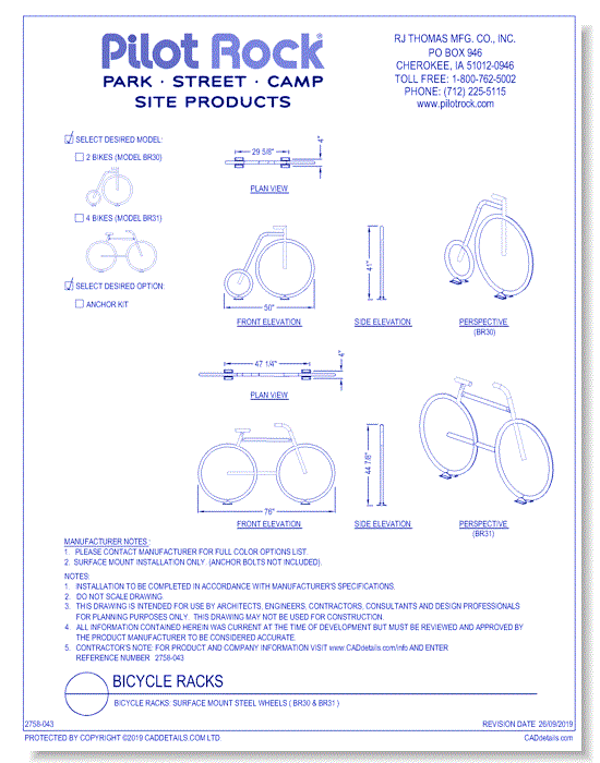 Bicycle Racks: Surface Mount Steel Wheels ( BR30 & BR31 )
