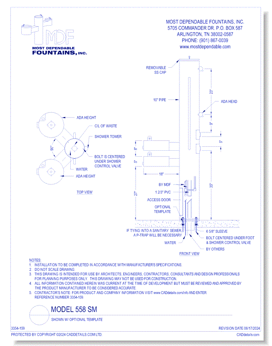 **558 SM** Shown With Optional Template