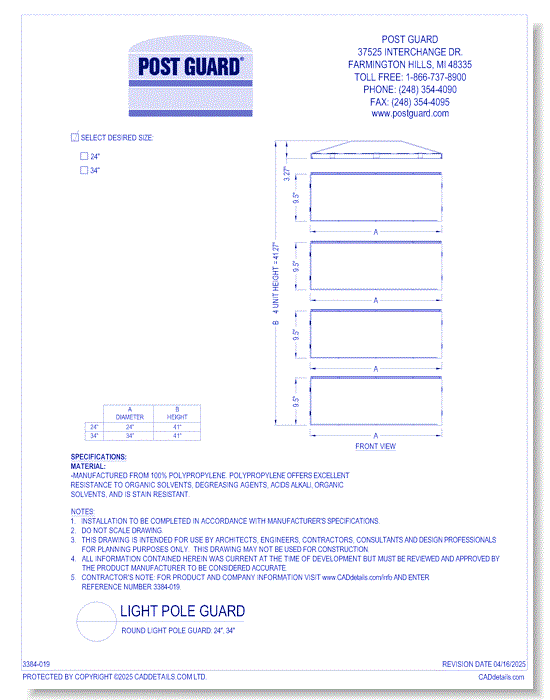 Round Light Pole Guard: 24", 34"