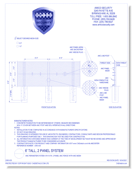 ANC Perimeter System: 6'H x 6'W, 2 Panel ANC Fence with ANC Mesh