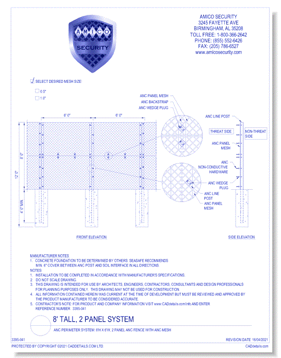 ANC Perimeter System: 8'H x 6'W, 2 Panel ANC Fence with ANC Mesh