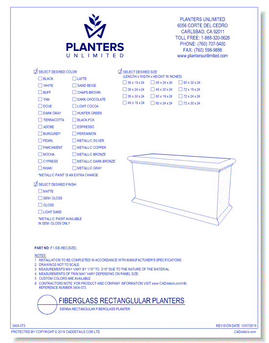 Sienna Rectangular Fiberglass Planter