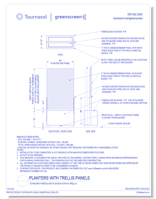 Planters with Trellis Panels: Standard Fiberglass Planter With No Trellis