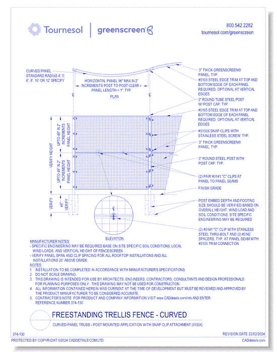 Freestanding Trellis Fence: Curved Panel Truss - Post Mounted Application with Snap Clip Attachment (5133X)