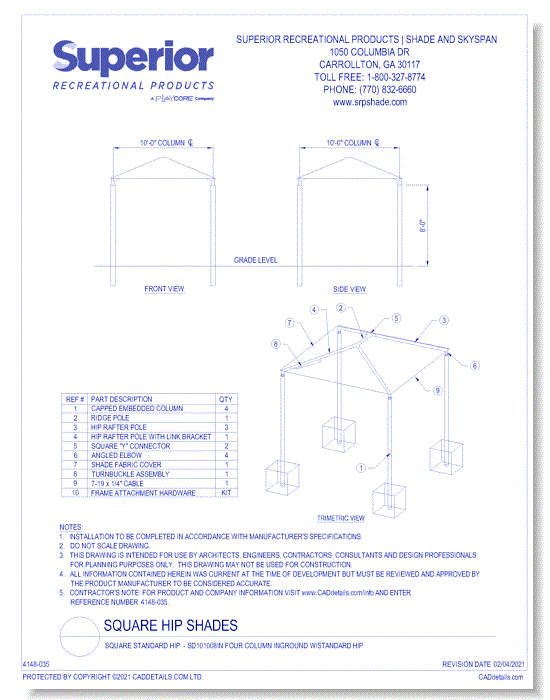 10' x 10' Square Shade with 8' Height, In-Ground Mount (Without Glide Elbow™)