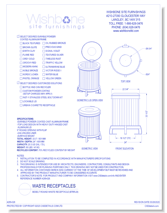 Beselt Round Waste Receptacle ( BTRR-24 )