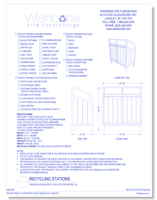 Modena Double Recycling Station ( MCTRS-39 )