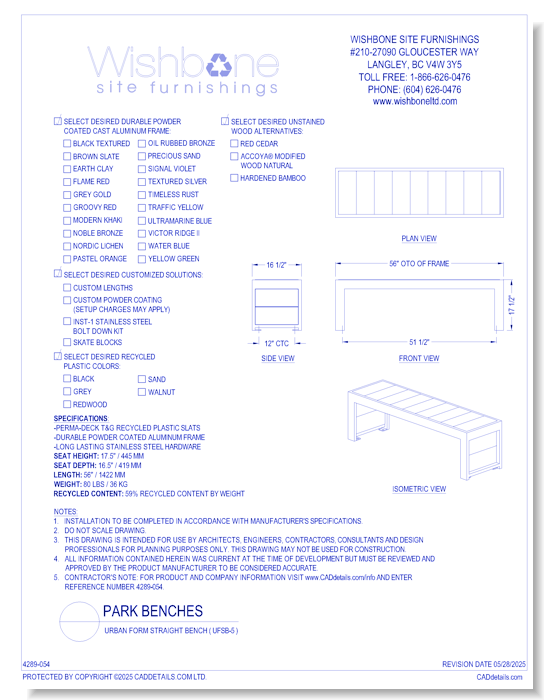 Urban Form Straight Bench ( UFSB-5 )