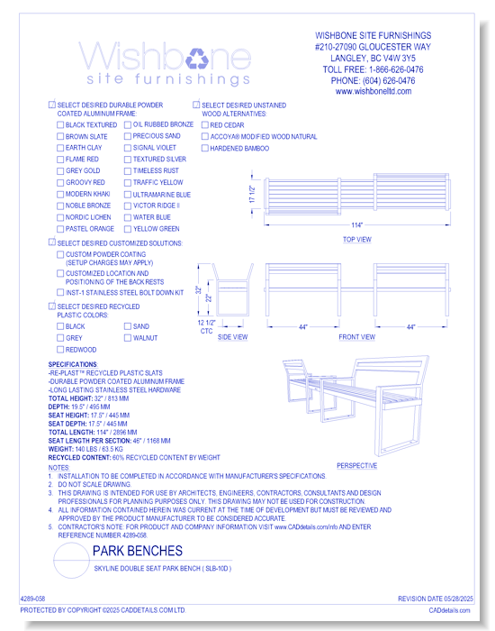 Skyline Double Seat Park Bench ( SLB-10D )