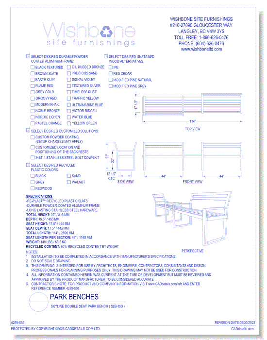 Skyline Double Seat Park Bench ( SLB-10D )