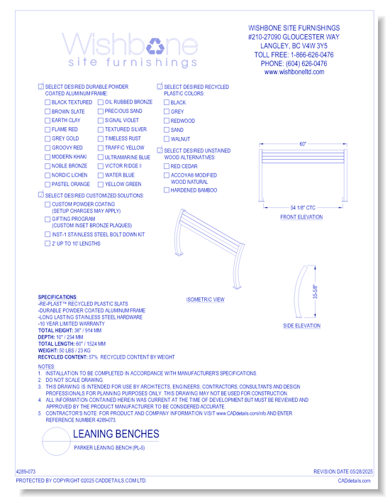 Parker Leaning Bench ( PL-5 )
