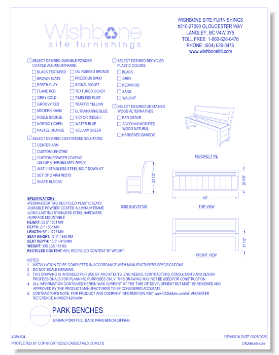 Urban Form Full Back Park Bench ( UFFB-6 )