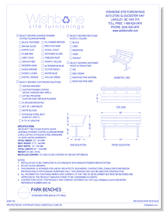 Standard Bench w/ Armrests Frame ( PB-5 )