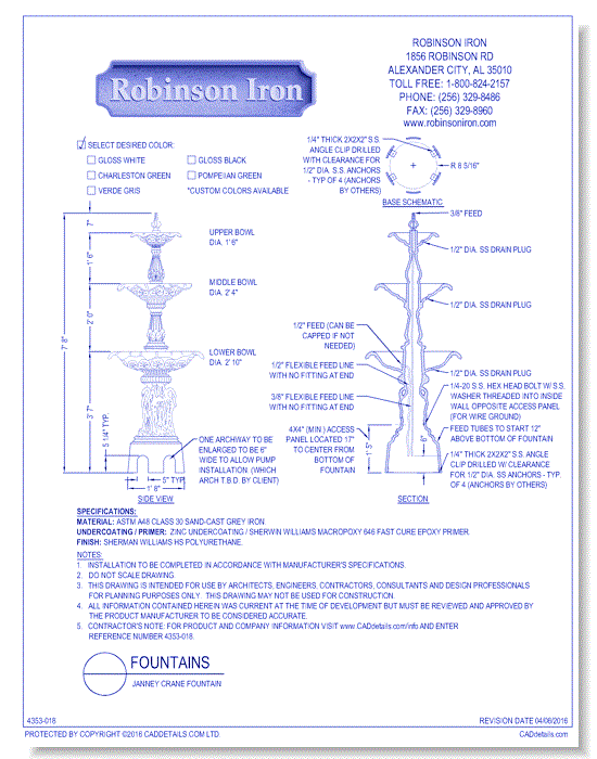 Janney Crane Fountain