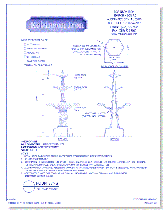 Tall Crane Fountain