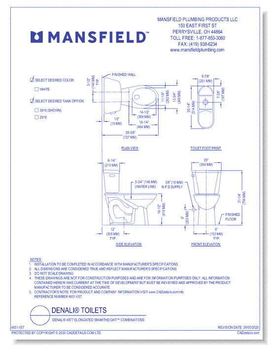 Denali® 4977 Elongated SmartHeight™ Combinations