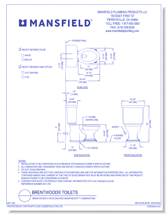 Brentwood® 4148 Elongated SmartHeight™ Combinations