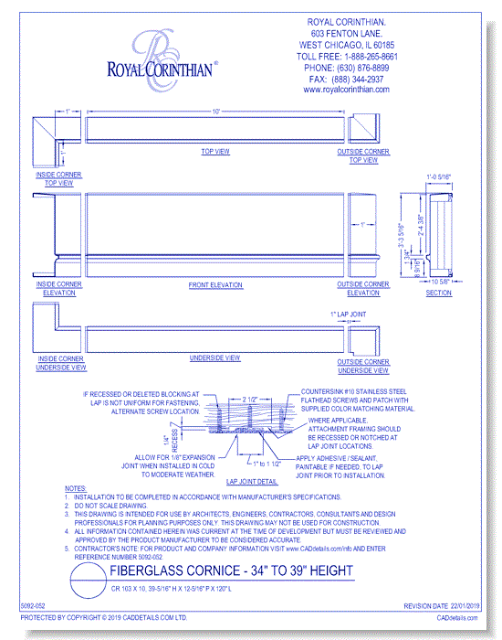 Fiberglass Cornice: CR 103x10, 39-5/16" H x 12-5/16" P x 120" L