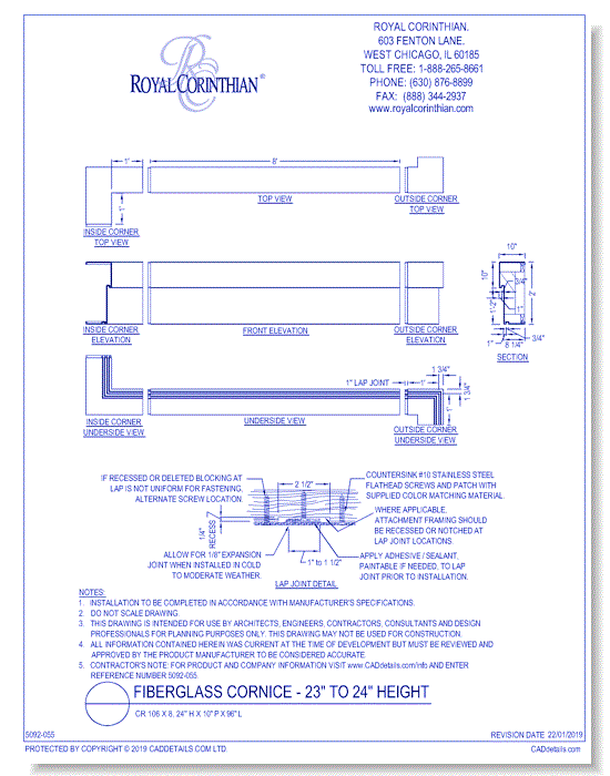 Fiberglass Cornice: CR 106x8, 24" H x 10" P x 96" L