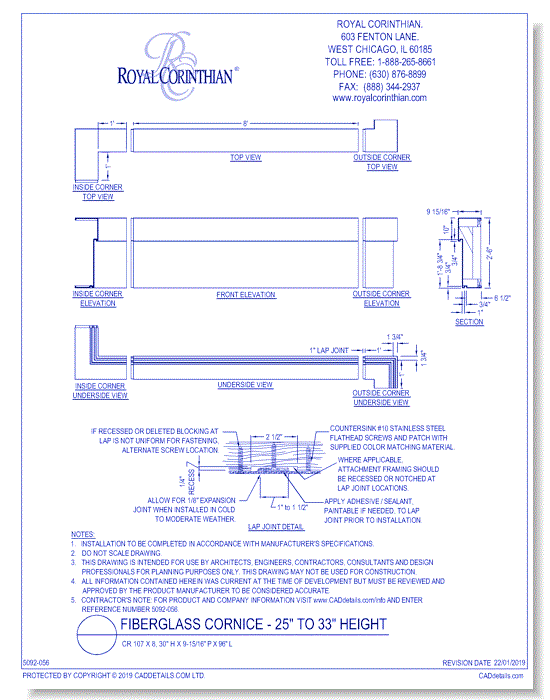 Fiberglass Cornice: CR 107x8, 30" H x 9-15/16" P x 96" L