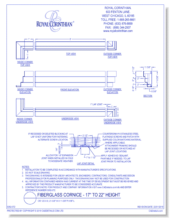 Fiberglass Cornice: CR 123x8, 21-5/8" H x 11-5/8" P x 96" L