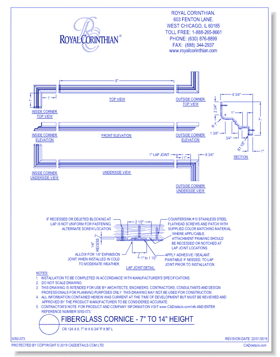 Fiberglass Cornice: CR 124x8, 7" H x 6-3/4" P x 96" L