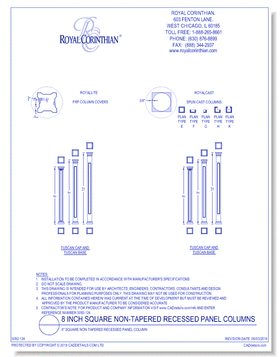 8 Inch Square Non-Tapered Recessed Panel Fiberglass Column