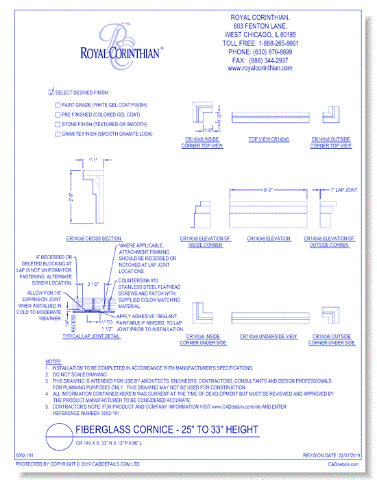 Fiberglass Cornice: CR 140x8, 33" H x 13" P x 96" L