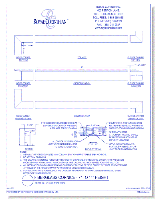 Fiberglass Cornice: CR 149x8, 12" H x 7 7/16" P x 96" L