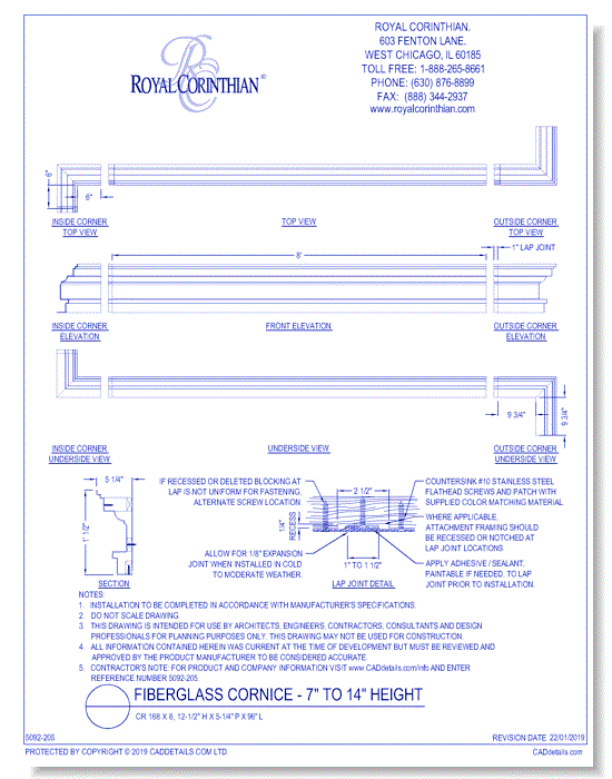 Fiberglass Cornice: CR 168x8, 12 - 0 1/2" H x 5 1/4" P x 96" L