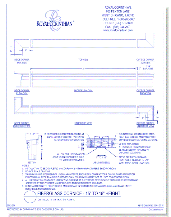 Fiberglass Cornice: CR 155x8, 15 1/16" H x 7 7/8" P x 96" L