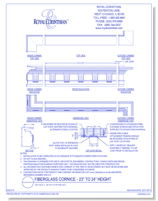 Fiberglass Cornice: CR 152x7,  24" H x 12' P x 80 1/2" L