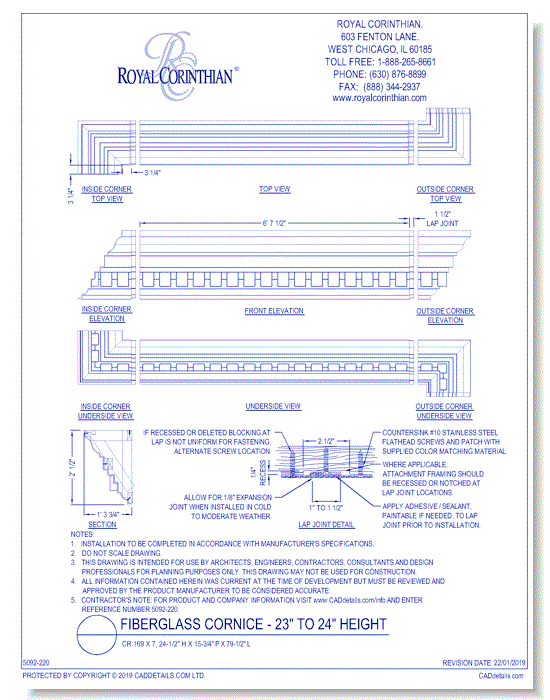 Fiberglass Cornice: CR 169x7, 24 1/2" H x 15 3/4" P x 79 1/2" L