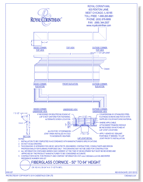 Fiberglass Cornice: CR 163x8, 59" 3/4" H x 17 1/2" P x 96" L