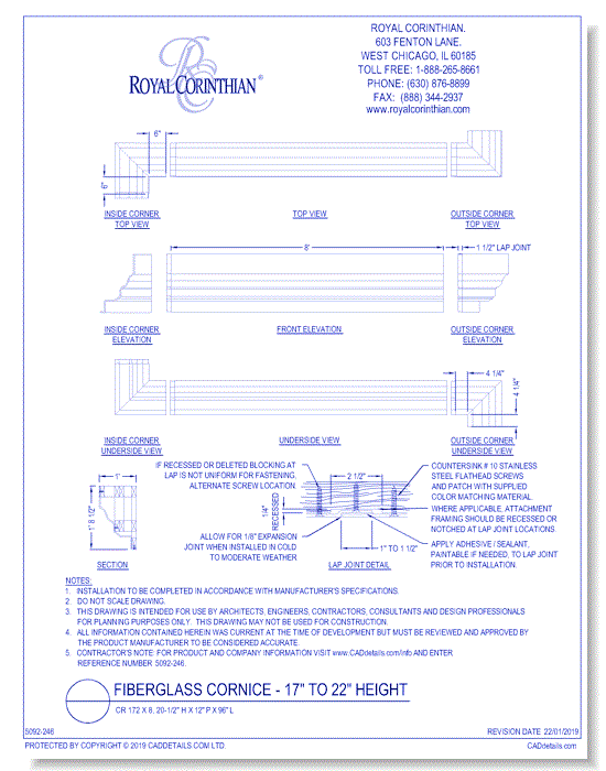 Fiberglass Cornice: CR 172x8, 20-1/2" H x 12" P x 96" L