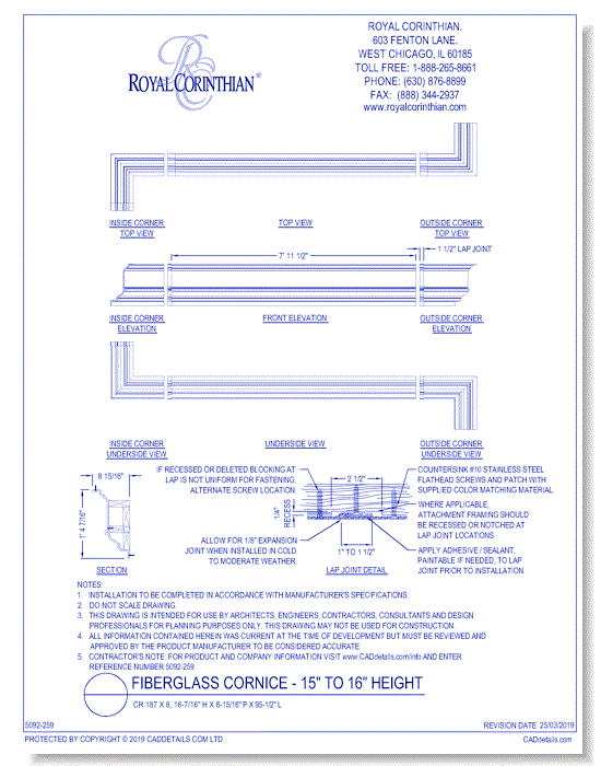 Fiberglass Cornice: CR 187x8, 16-7/16" H x 8-15/16" P x 95-1/2" L