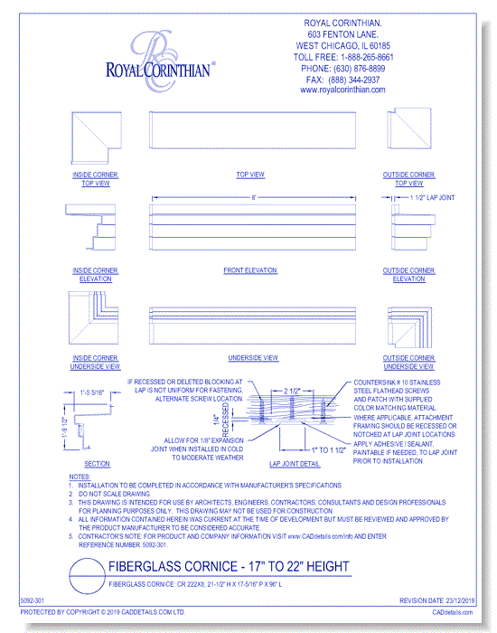 Fiberglass Cornice: CR 222x8, 21-1/2'' H x 17-5/16'' P x 96'' L