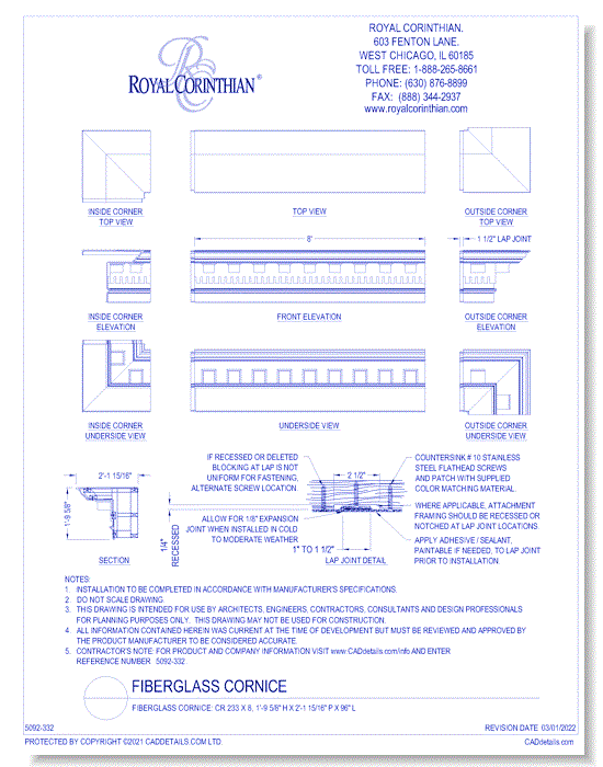 Fiberglass Cornice: CR 233x8, 1'-9 5/8" H x 2'-1 15/16" P x 96'' L