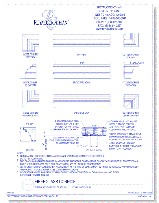 Fiberglass Cornice: CR 251x8, 1'-11 1/2" H x 1'-9 5/8" P x 96'' L