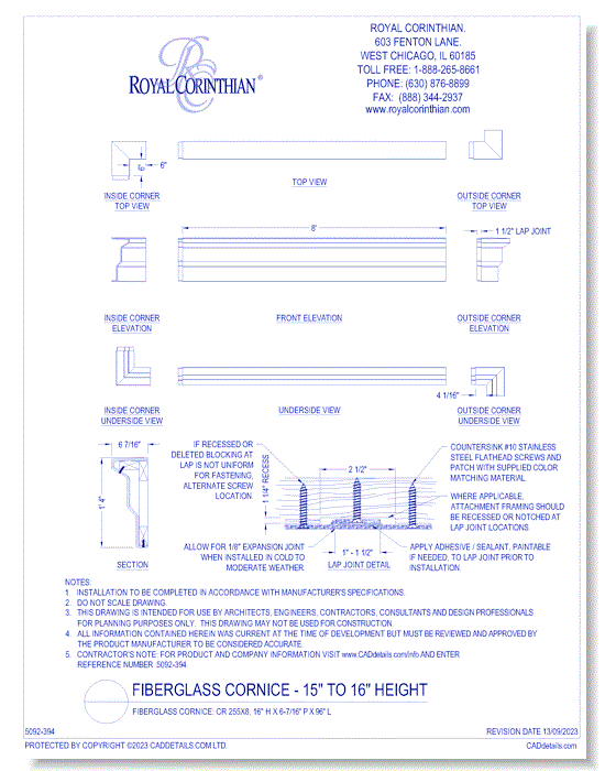 Fiberglass Cornice: CR 255x8, 16" H x 6-7/16" P x 96" L